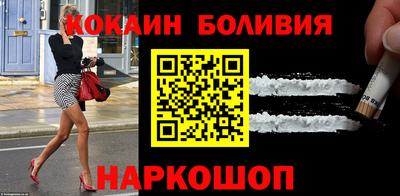 синтетический гашиш Бугуруслан