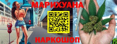 молекула духа Бузулук