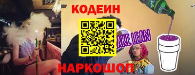 синтетический гашиш Бугуруслан